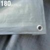 TELO OCCHIELLATO IMPERMEABILE 180GR ANTIGELO PROTETTIVO 6 X 10 MT GRIGIO 744