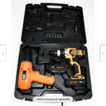 KIT TRAPANO 2 BATTERIA 18V LED CARICABATTERIE + AVVITATORE ELETTRICO 710 W 705HO