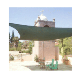 TENDA A VELA QUADRATO DA SOLE OMBREGGIANTE TELO PARASOLE GIARDINO 3,6x3,6 mt 43