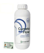 Cumeta flow fungicida sistemico antiperonosporico peronospora piante 1 lt rameico