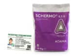 SCHERMO 0,5 G Insetticida geodisinfestante per l’apparato radicale Kg 10