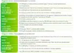 Orgazot concime organico azotato Sangue Secco granulare azoto carbonio kg 20 - immagine 5
